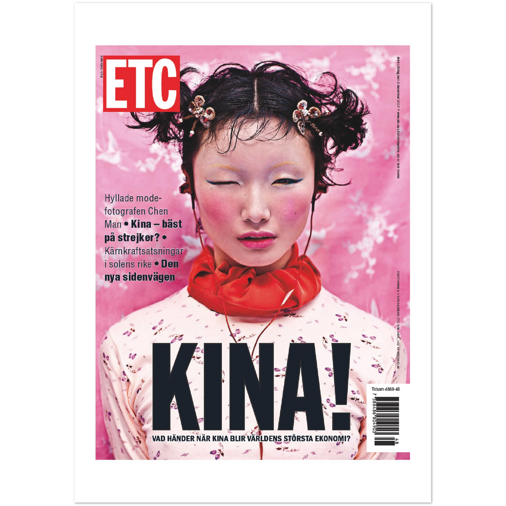ETC (nr 48, 2017), poster 50x70 cm