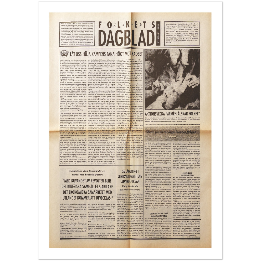Folkets Dagblad – Svensk utgåva (ETC, 1989), poster 50x70 cm